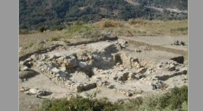 Avviso formazione elenco operatori economici da invitare per l’affidamento di “Indagini archeologiche”